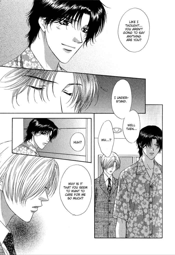 Page 6 Chapter 3 Keep Out