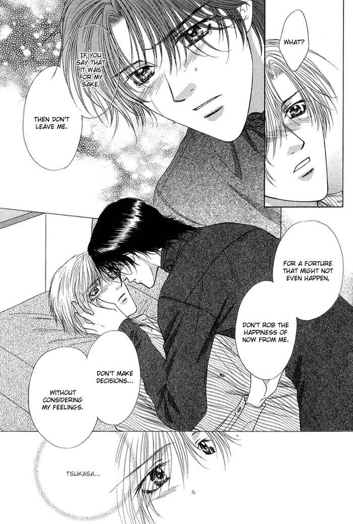 Page 21 Chapter 5 Keep Out
