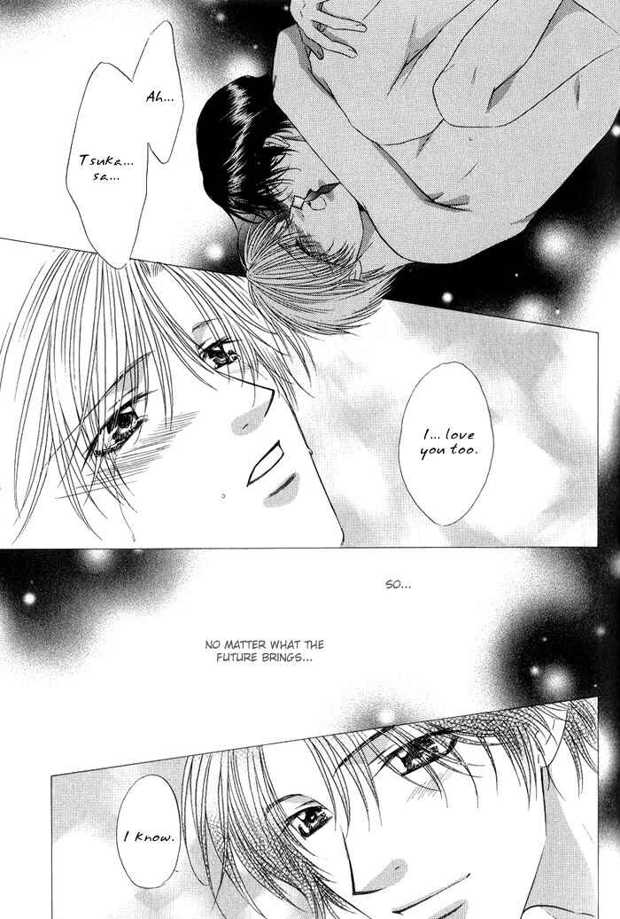 Page 25 Chapter 5 Keep Out