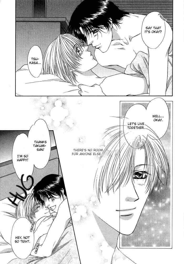 Page 27 Chapter 5 Keep Out