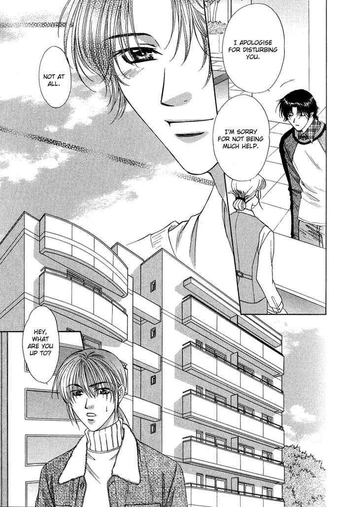 Page 5 Chapter 5 Keep Out
