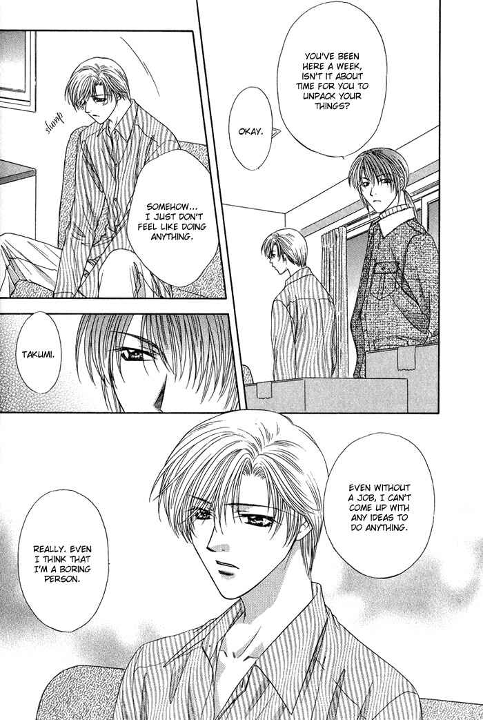 Page 6 Chapter 5 Keep Out