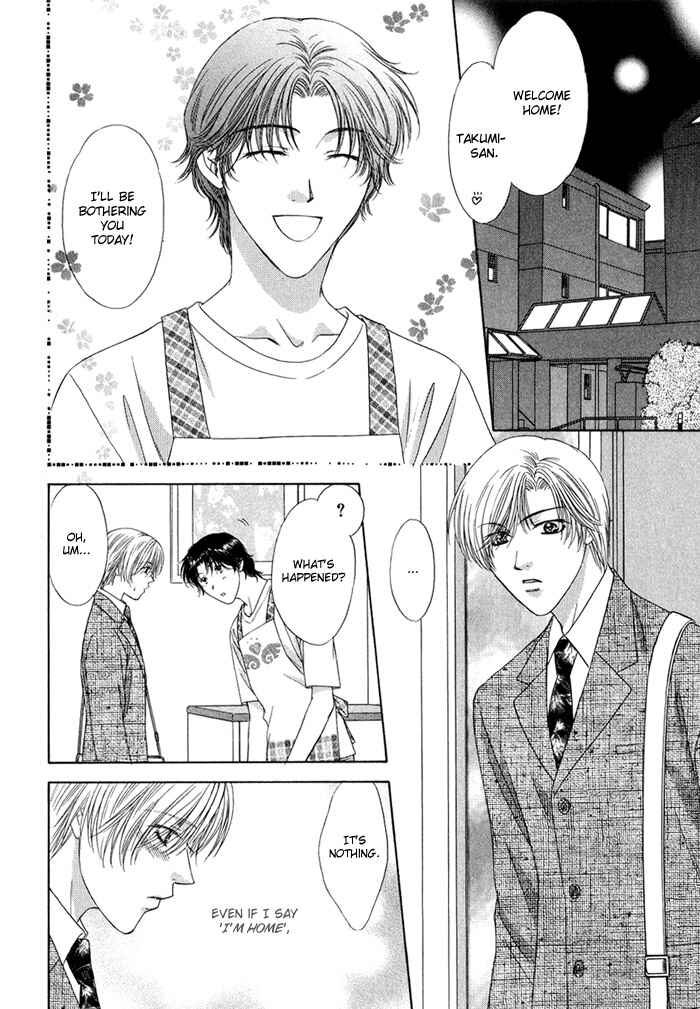Page 12 Chapter 2 Keep Out
