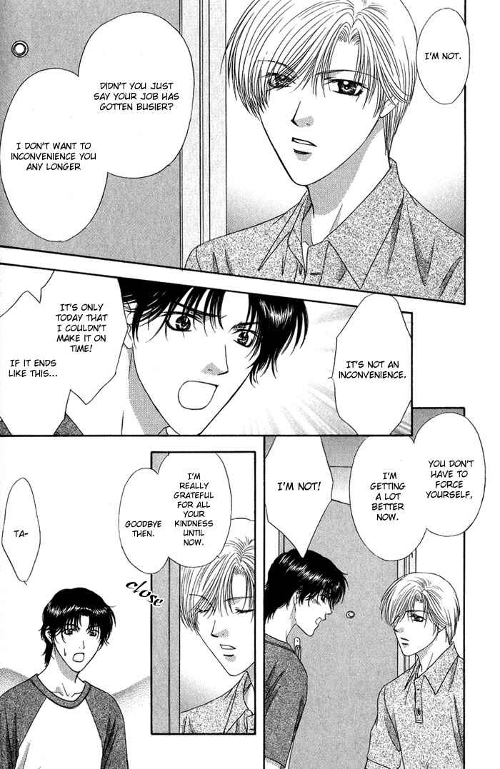 Page 28 Chapter 2 Keep Out