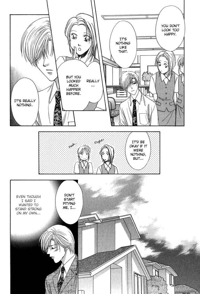 Page 30 Chapter 2 Keep Out