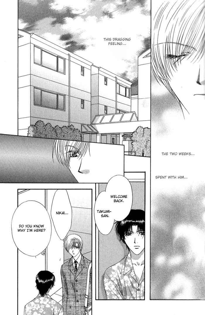 Page 31 Chapter 2 Keep Out