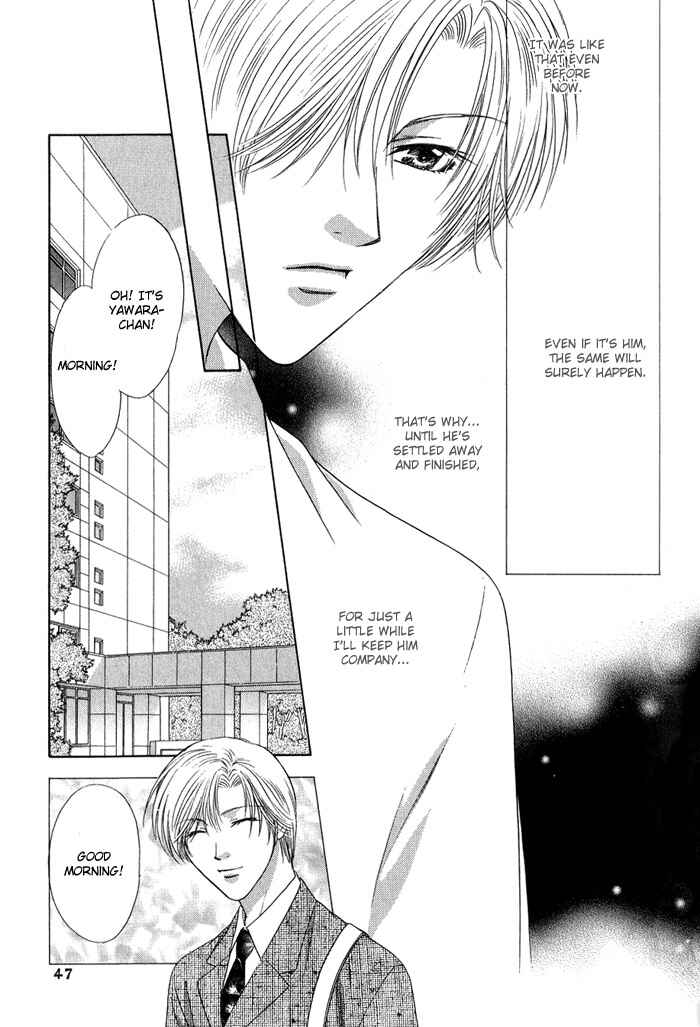 Page 9 Chapter 2 Keep Out