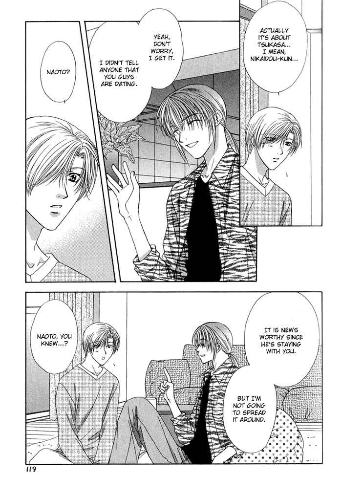 Page 12 Chapter 4 Keep Out
