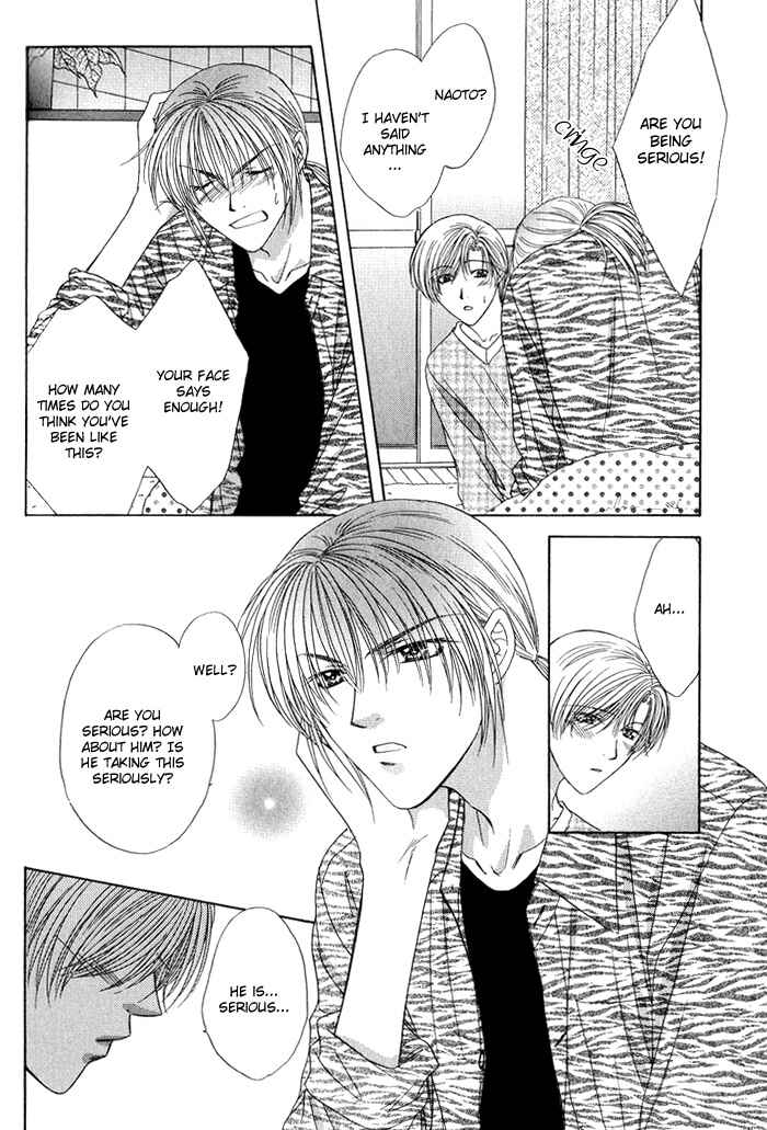 Page 15 Chapter 4 Keep Out
