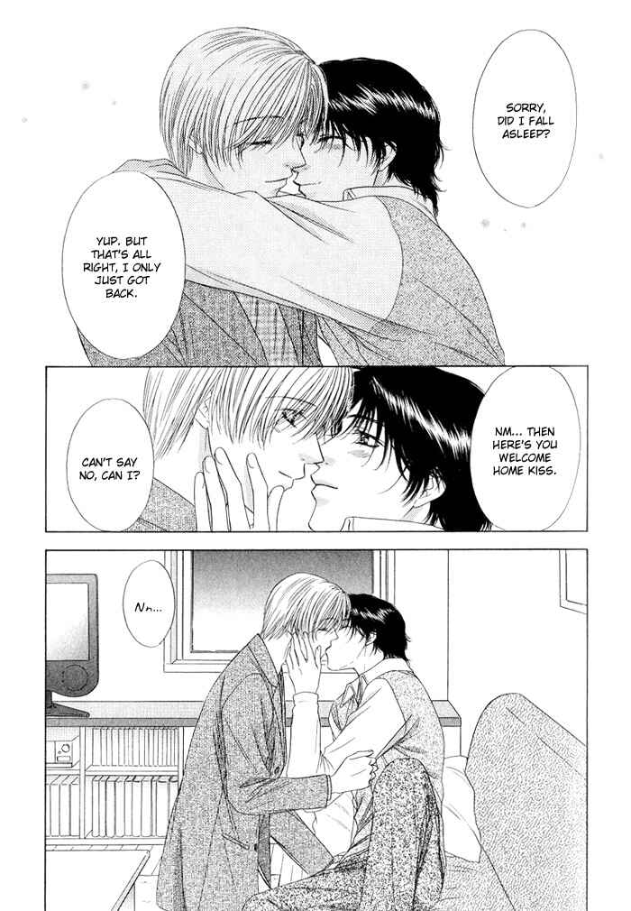 Page 20 Chapter 4 Keep Out