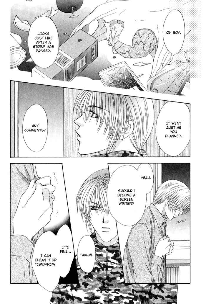 Page 29 Chapter 4 Keep Out