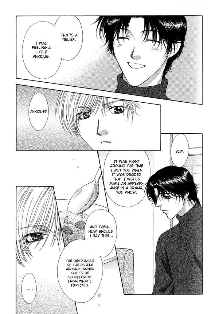 Page 5 Chapter 4 Keep Out