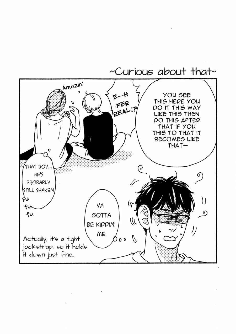 Page 15 Chapter 5.5 Tsuki to Taiyou