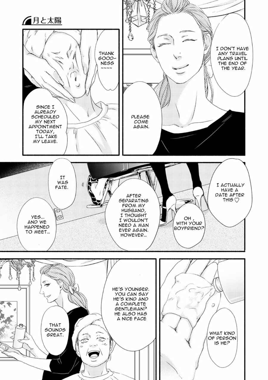 Page 23 Chapter 7 Tsuki to Taiyou
