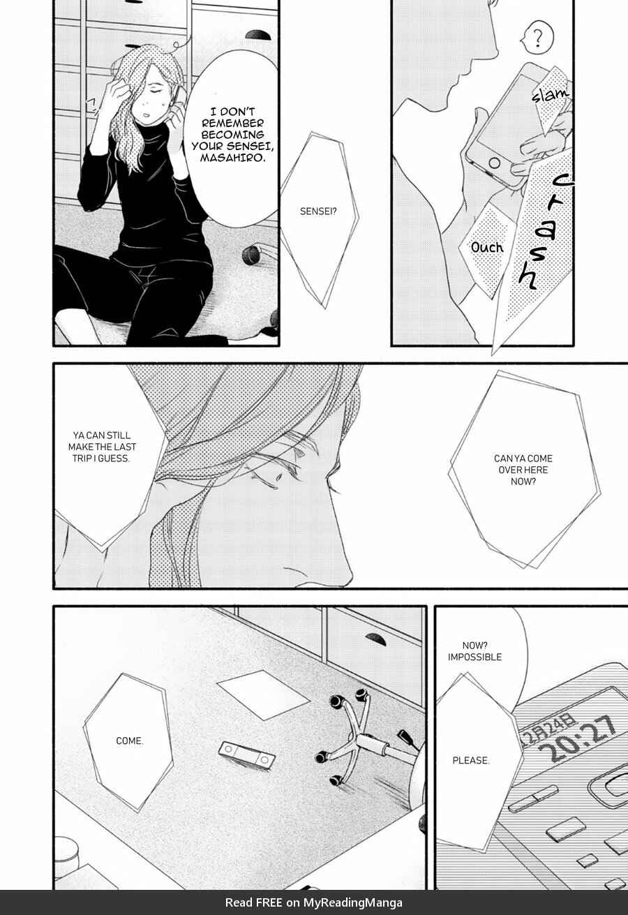 Page 28 Chapter 7 Tsuki to Taiyou