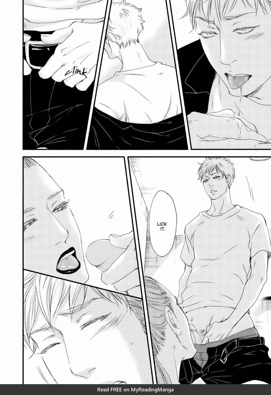 Page 8 Chapter 7 Tsuki to Taiyou