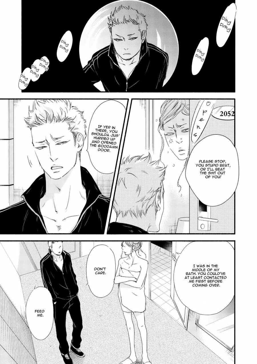 Page 15 Chapter 4 Tsuki to Taiyou