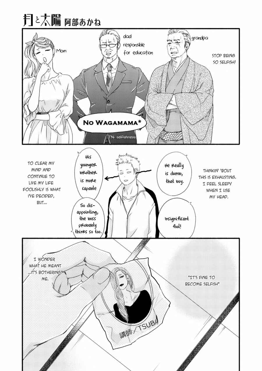 Page 2 Chapter 4 Tsuki to Taiyou