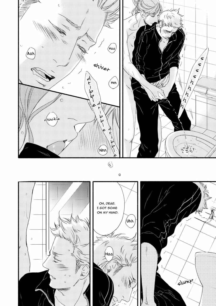 Page 21 Chapter 4 Tsuki to Taiyou