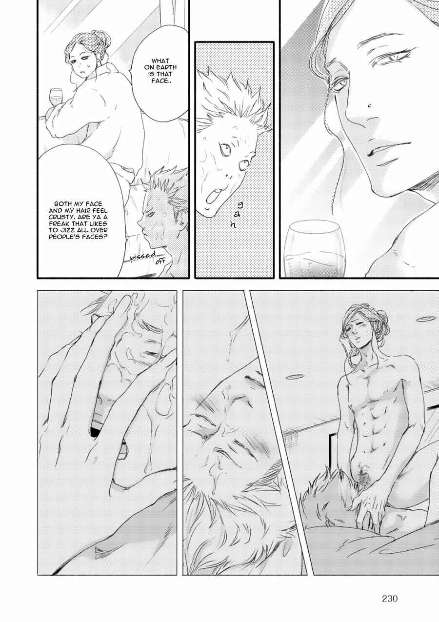 Page 25 Chapter 4 Tsuki to Taiyou