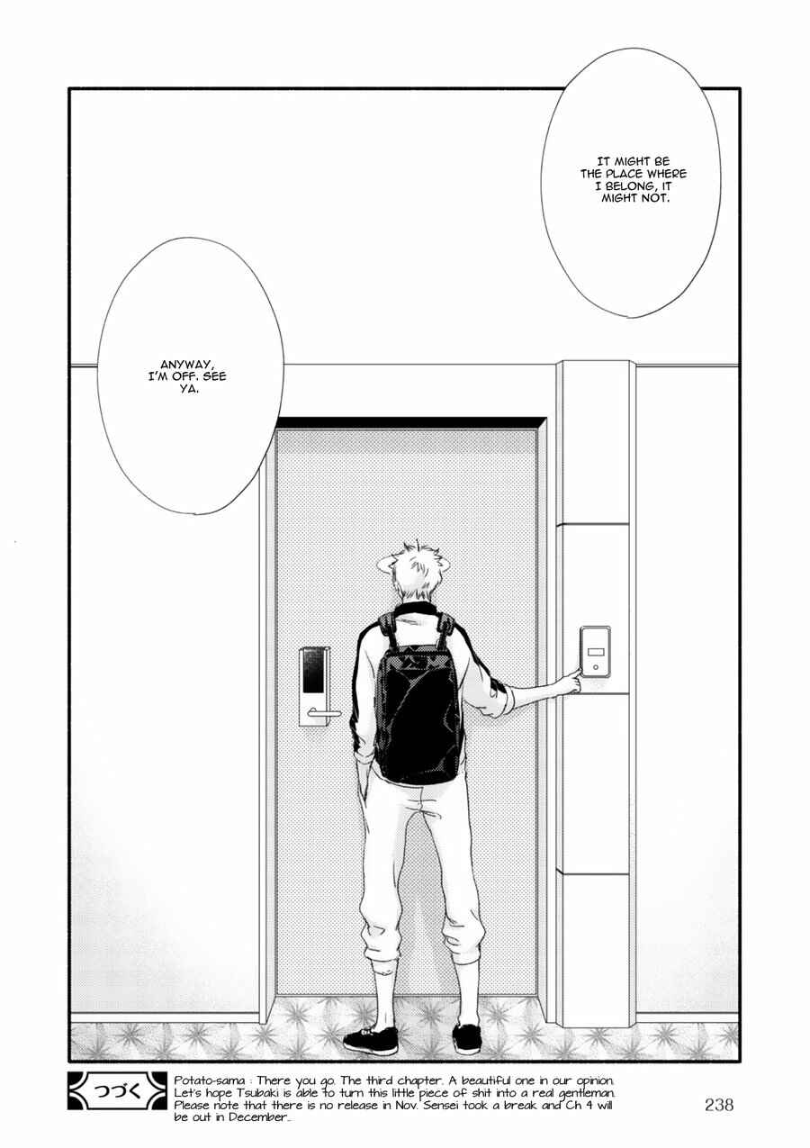 Page 33 Chapter 4 Tsuki to Taiyou