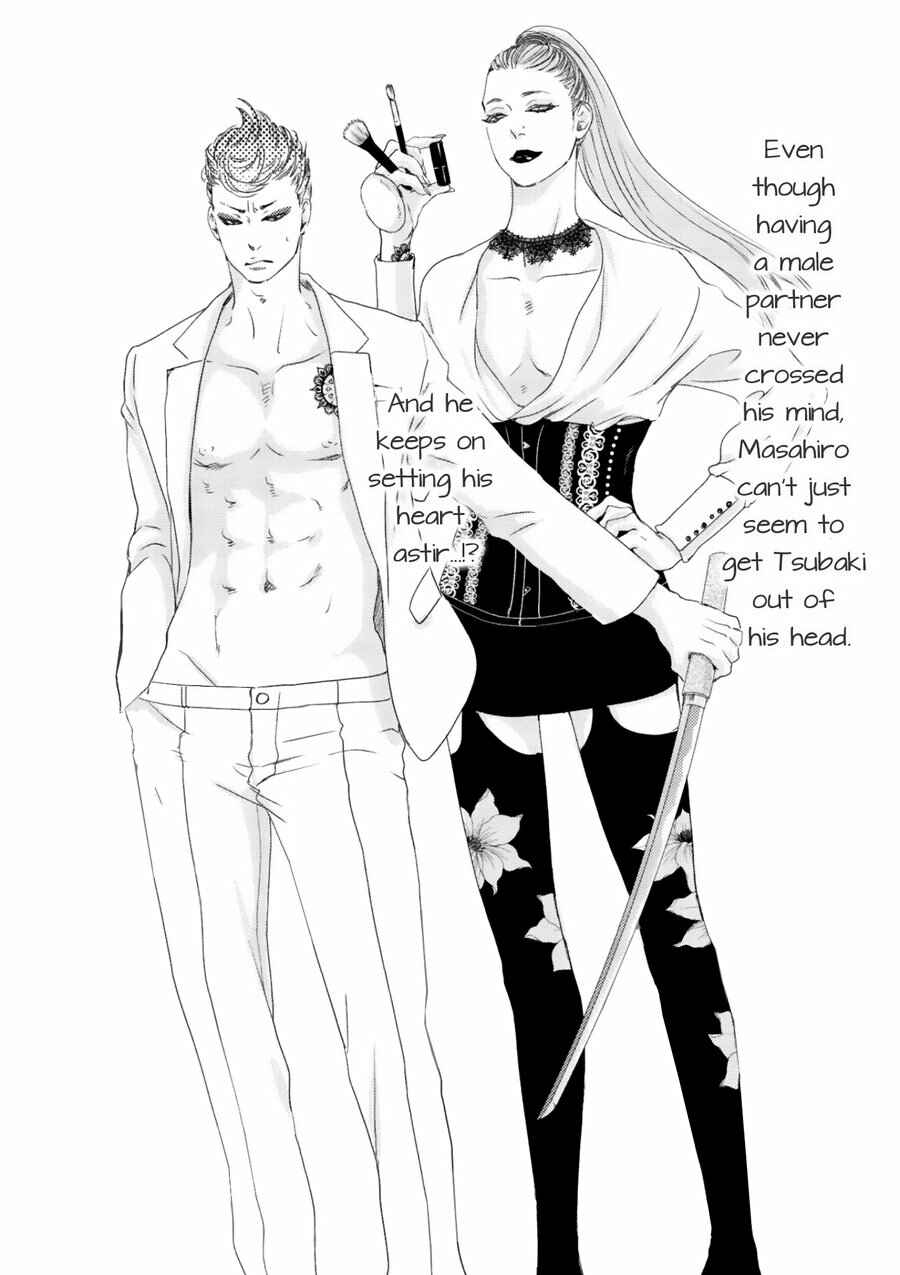 Page 4 Chapter 4 Tsuki to Taiyou