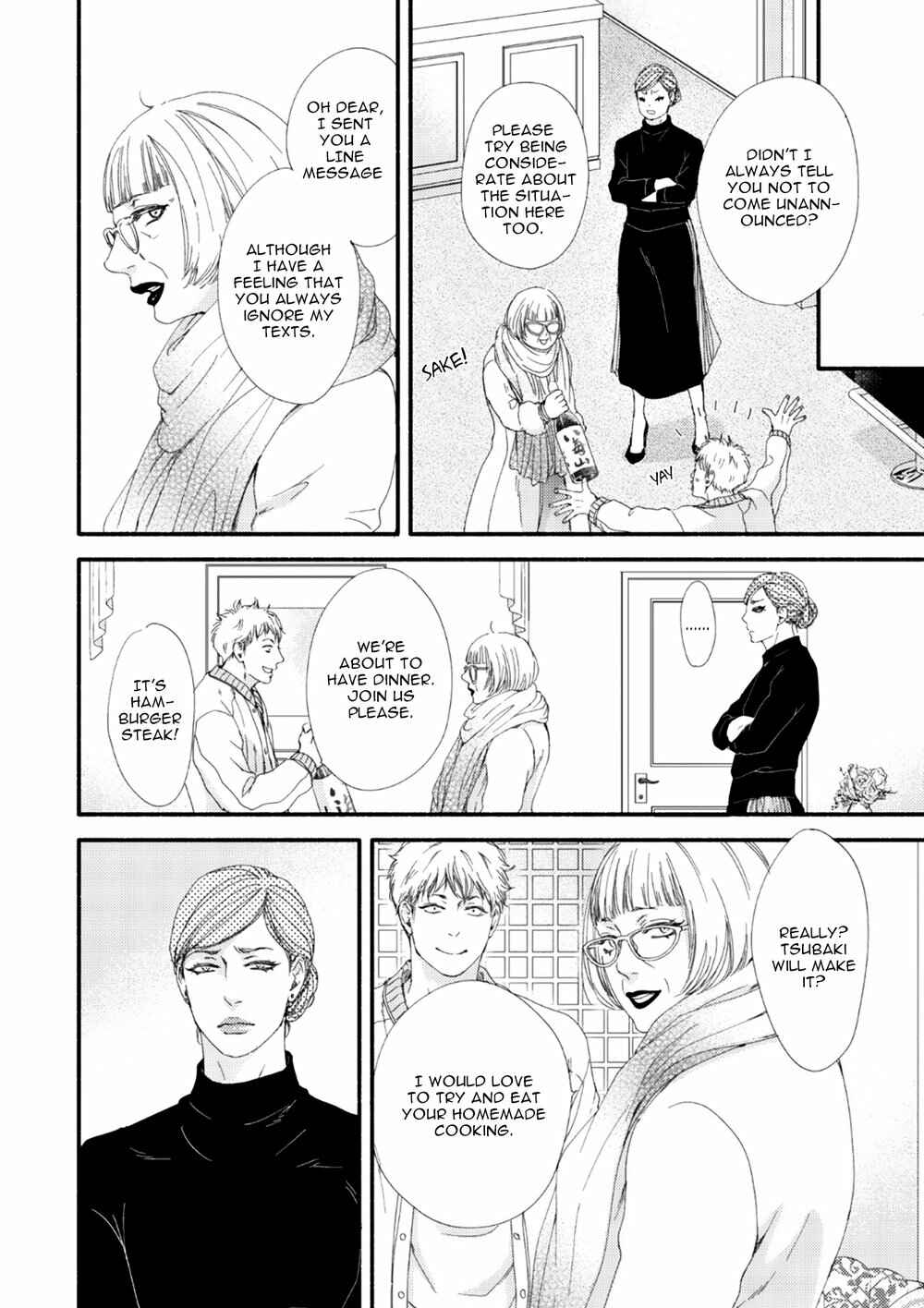 Page 11 Chapter 10 Tsuki to Taiyou