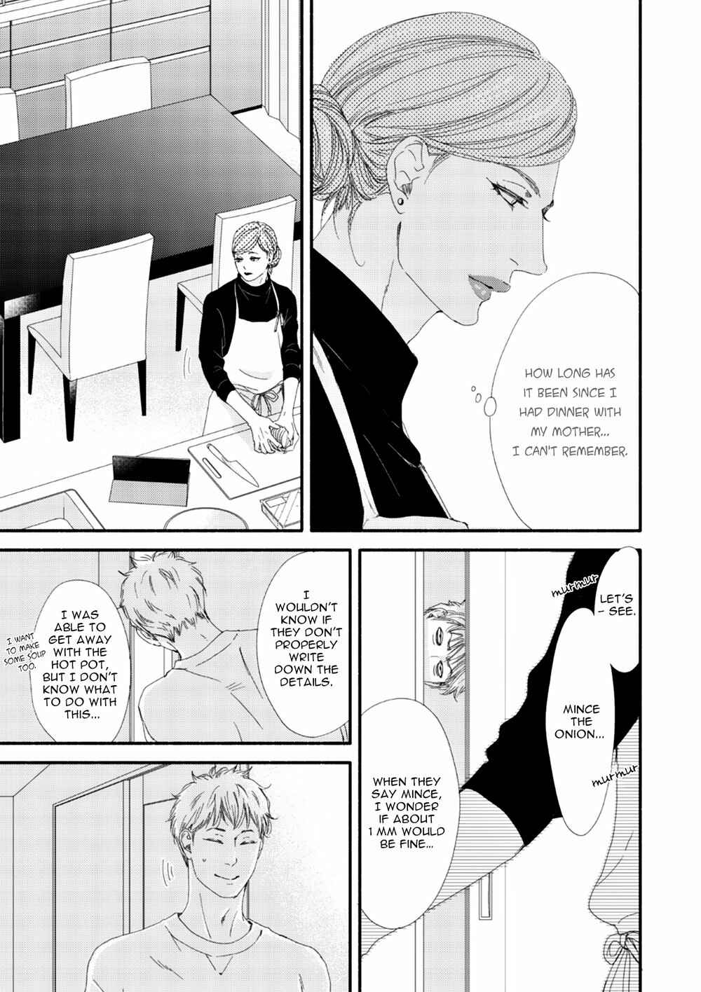 Page 14 Chapter 10 Tsuki to Taiyou