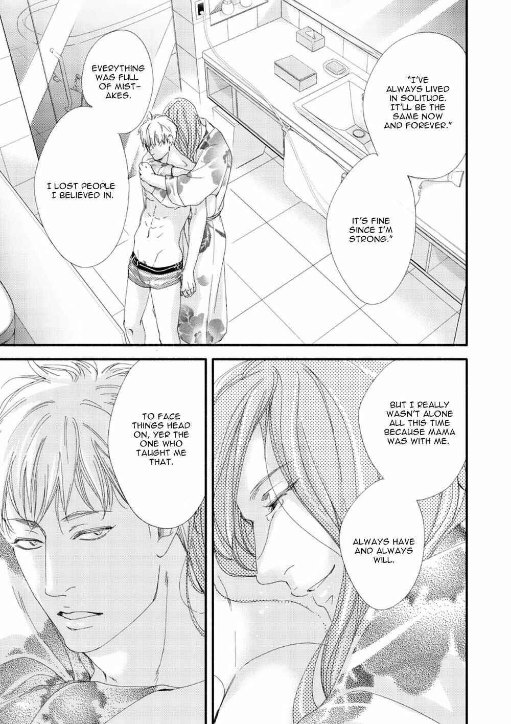 Page 26 Chapter 10 Tsuki to Taiyou