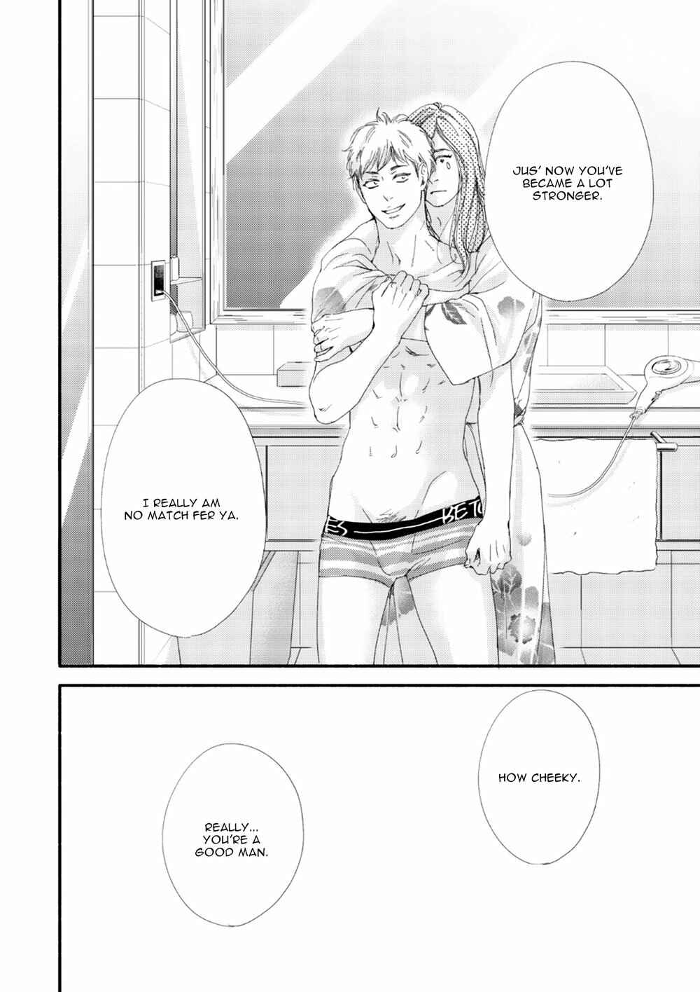 Page 27 Chapter 10 Tsuki to Taiyou