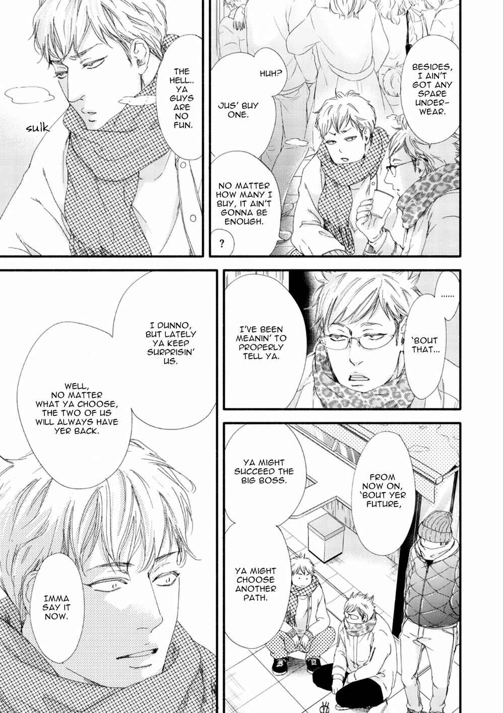Page 8 Chapter 10 Tsuki to Taiyou