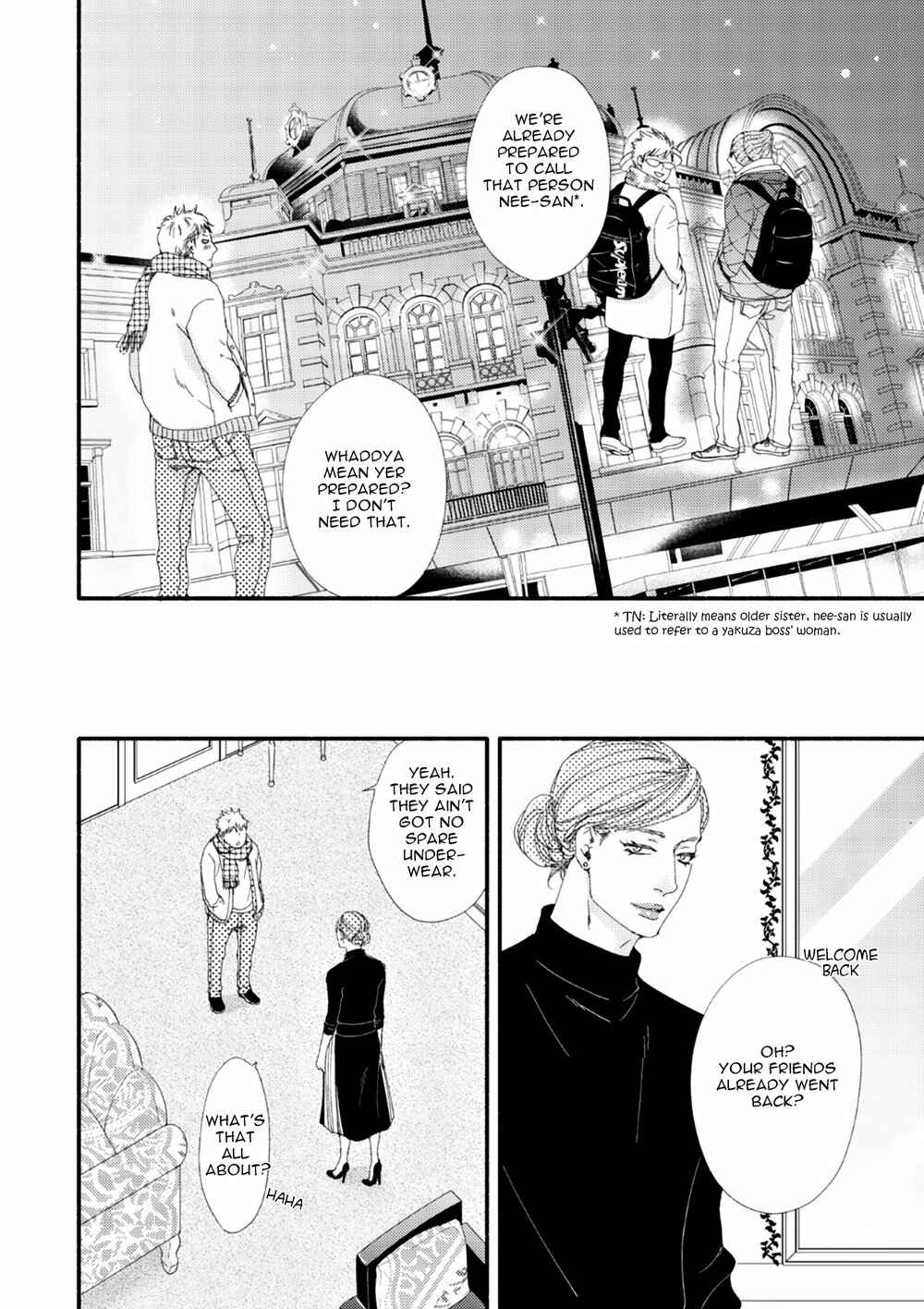 Page 9 Chapter 10 Tsuki to Taiyou