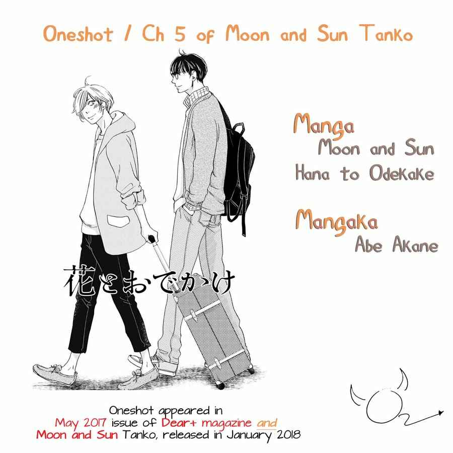 Page 1 Chapter 5 Tsuki to Taiyou