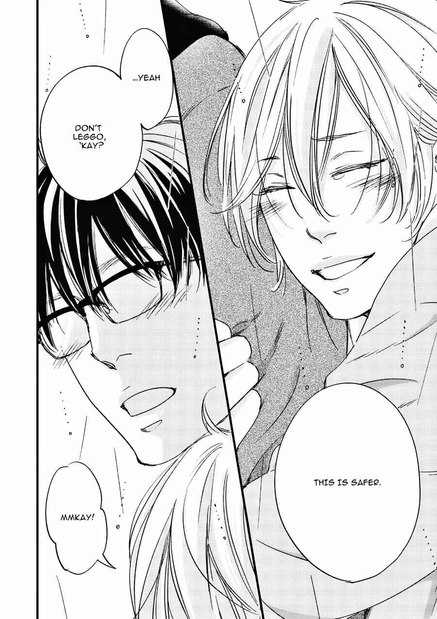 Page 19 Chapter 5 Tsuki to Taiyou