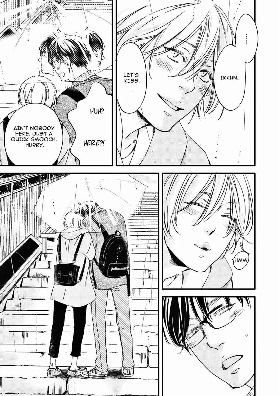 Page 20 Chapter 5 Tsuki to Taiyou