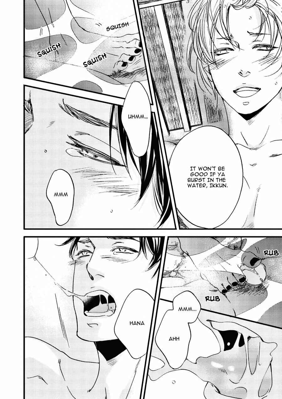 Page 27 Chapter 5 Tsuki to Taiyou