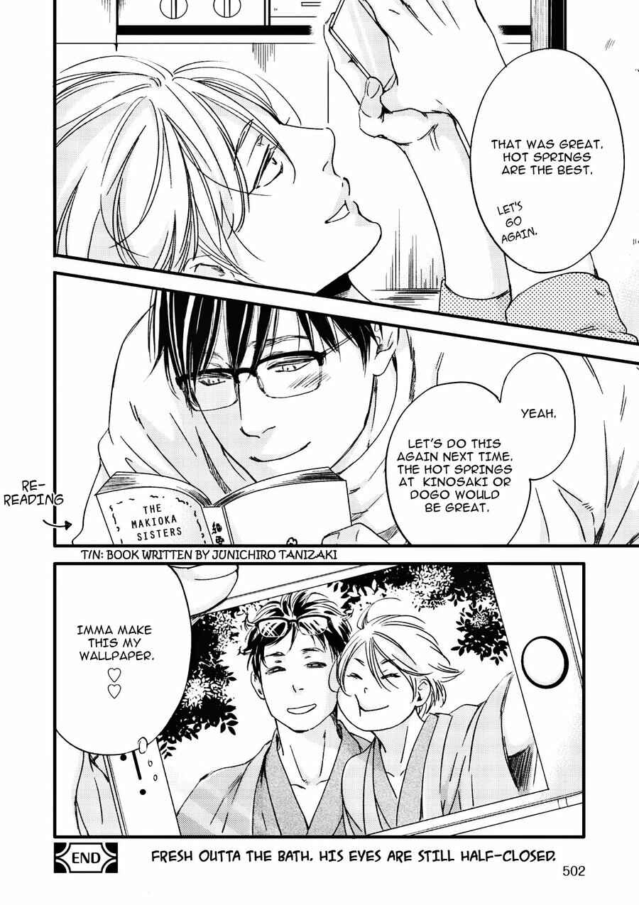 Page 33 Chapter 5 Tsuki to Taiyou