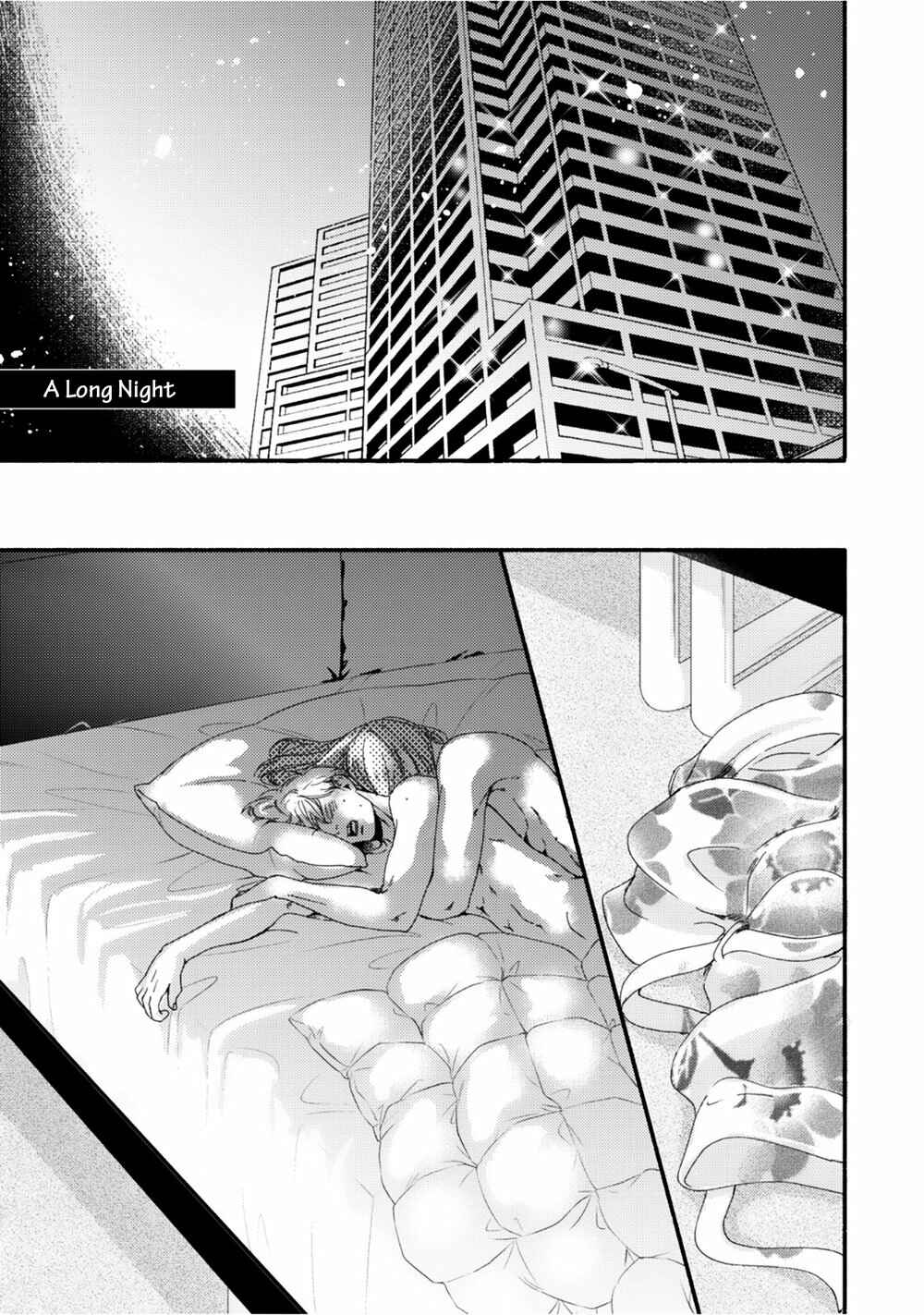 Page 2 Chapter 10.5 Tsuki to Taiyou