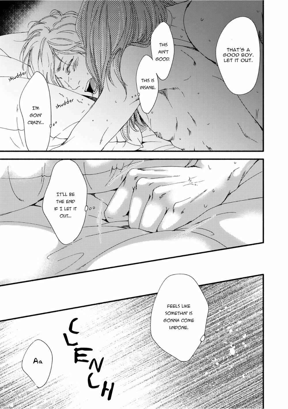 Page 6 Chapter 10.5 Tsuki to Taiyou