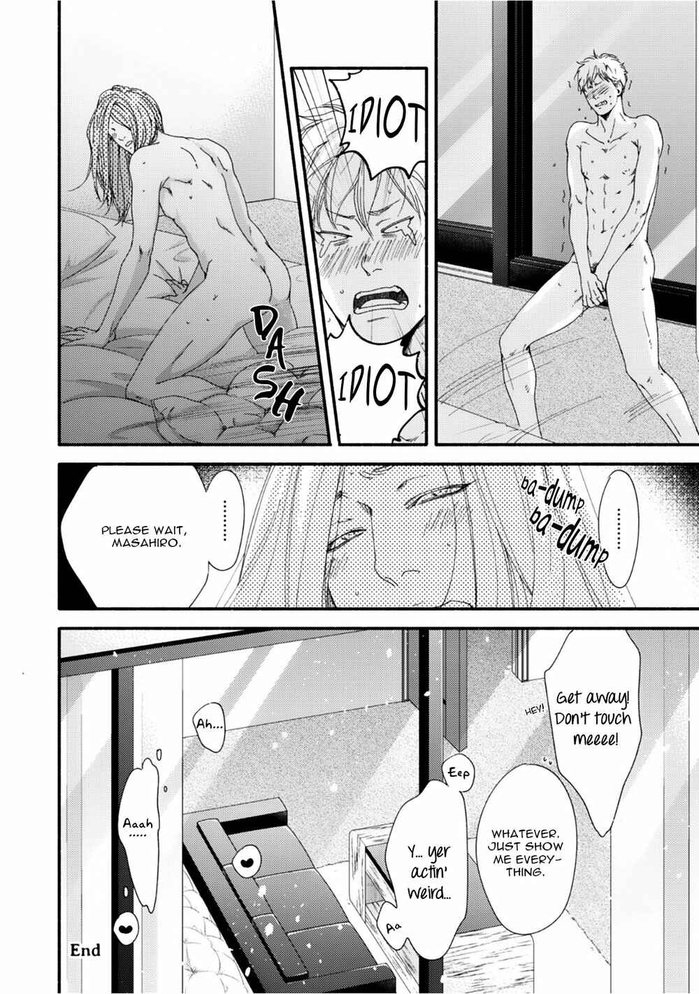 Page 7 Chapter 10.5 Tsuki to Taiyou