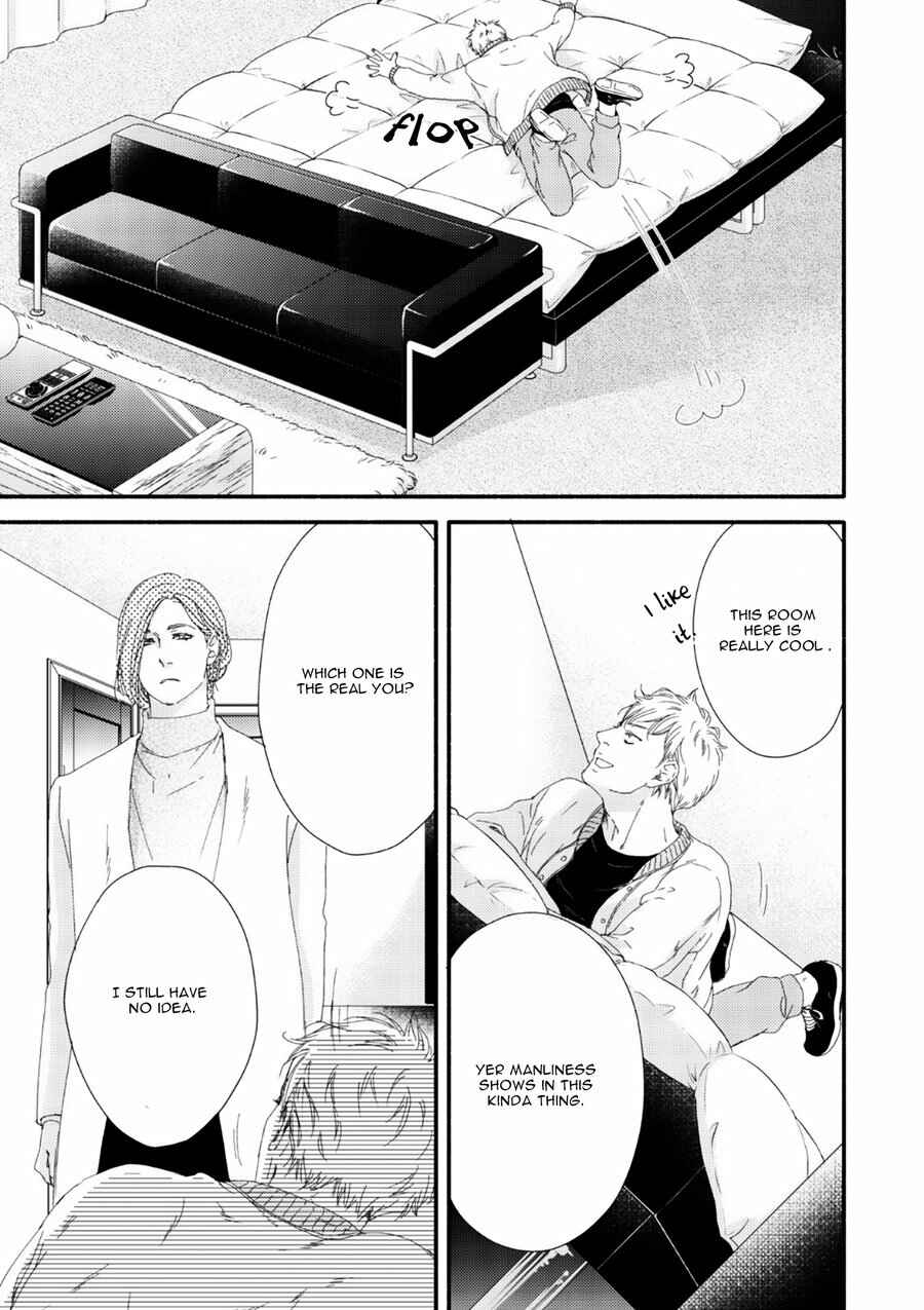 Page 20 Chapter 8 Tsuki to Taiyou
