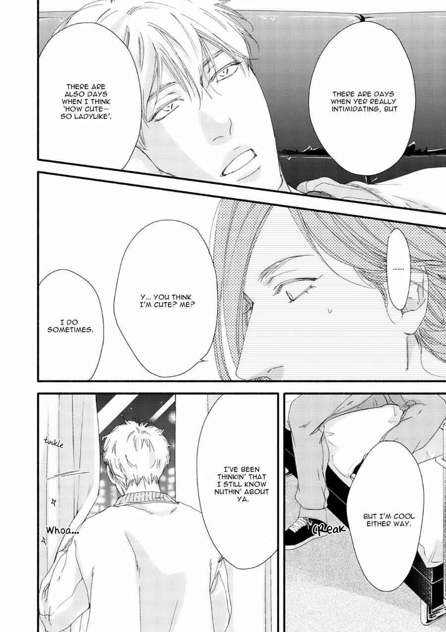 Page 21 Chapter 8 Tsuki to Taiyou