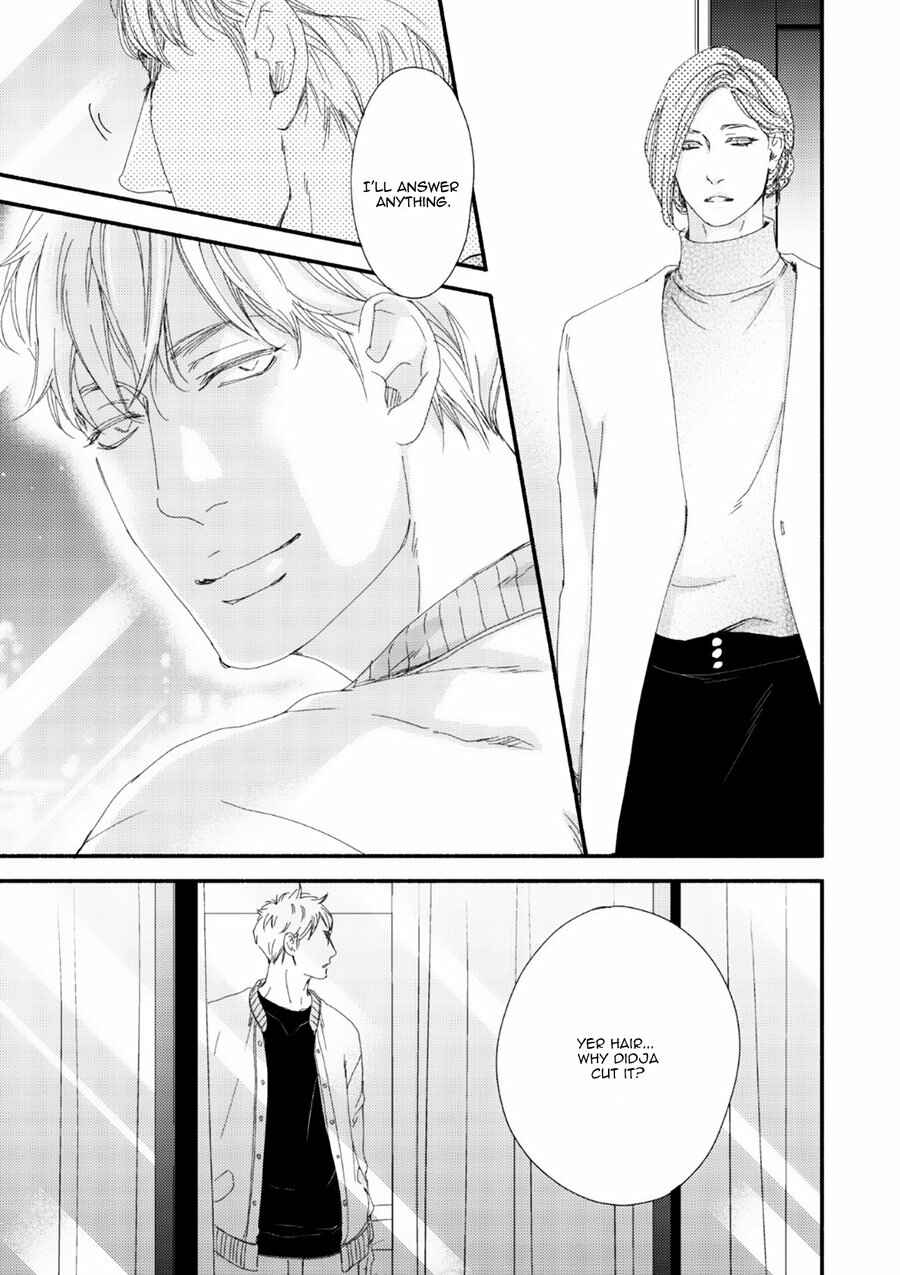 Page 22 Chapter 8 Tsuki to Taiyou