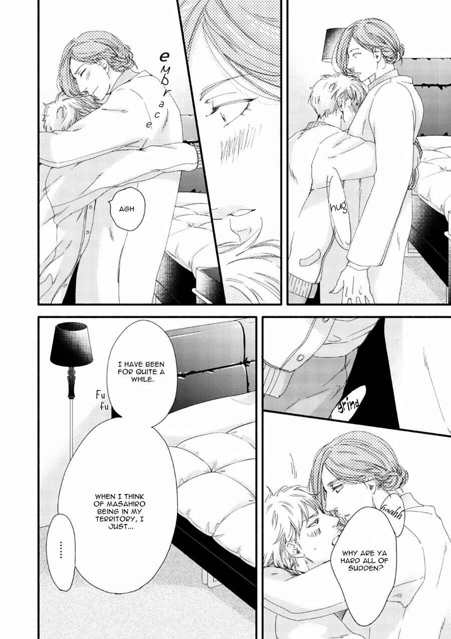 Page 25 Chapter 8 Tsuki to Taiyou