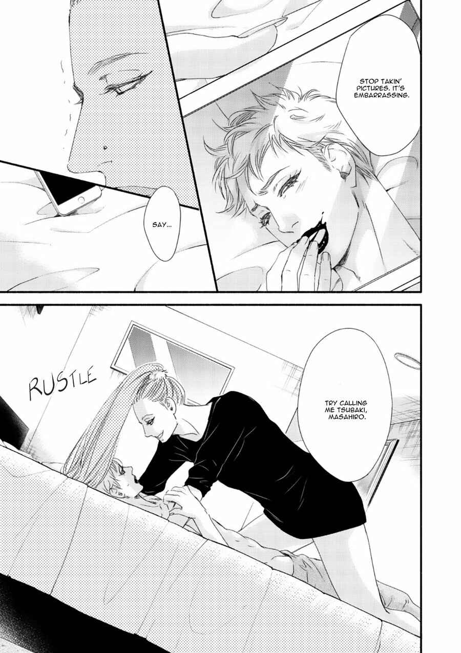 Page 10 Chapter 6 Tsuki to Taiyou