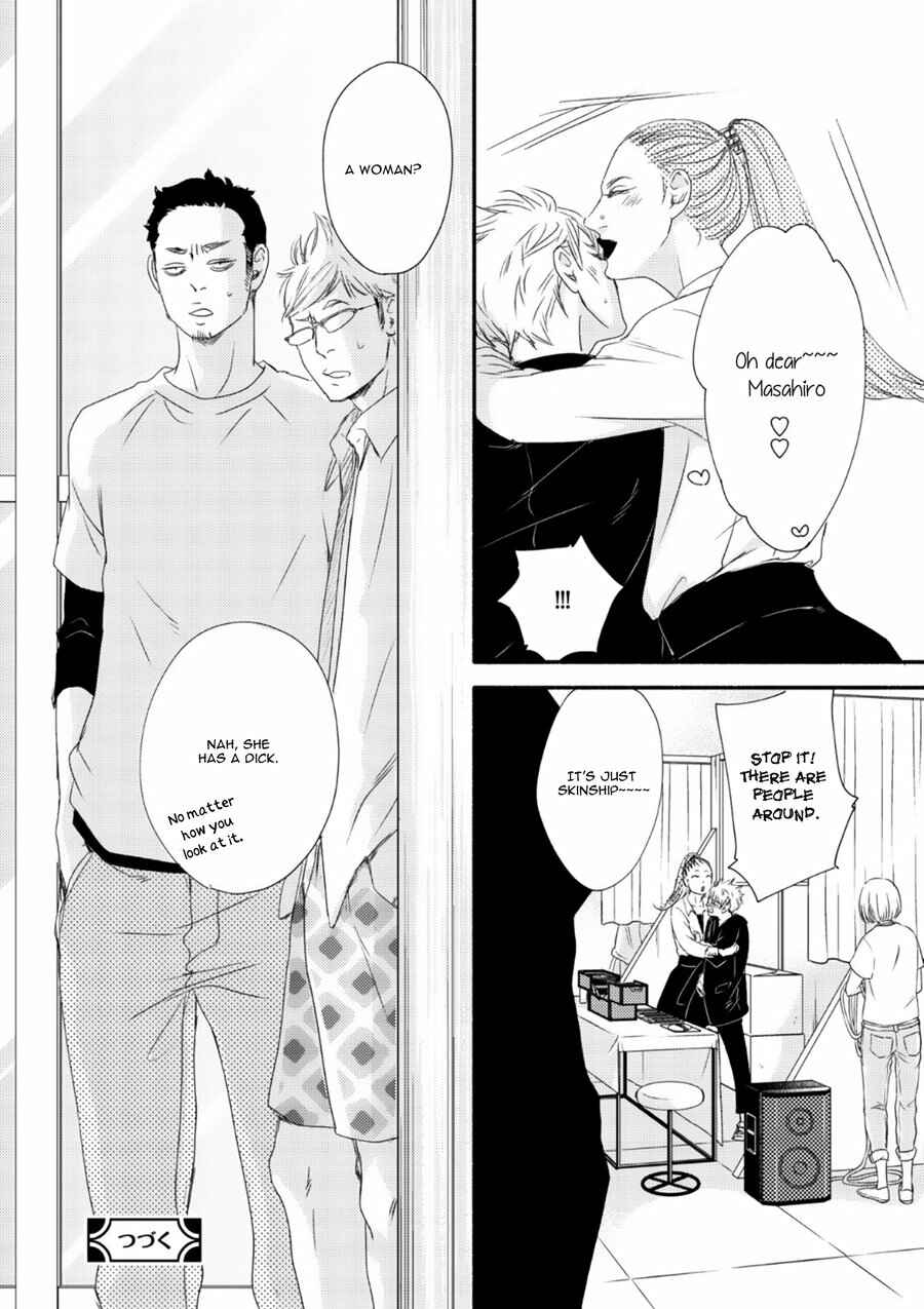 Page 35 Chapter 6 Tsuki to Taiyou