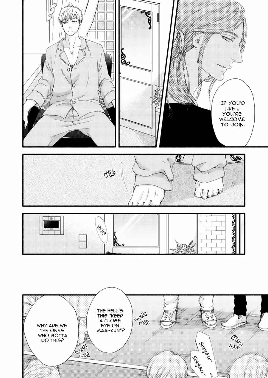 Page 11 Chapter 9 Tsuki to Taiyou