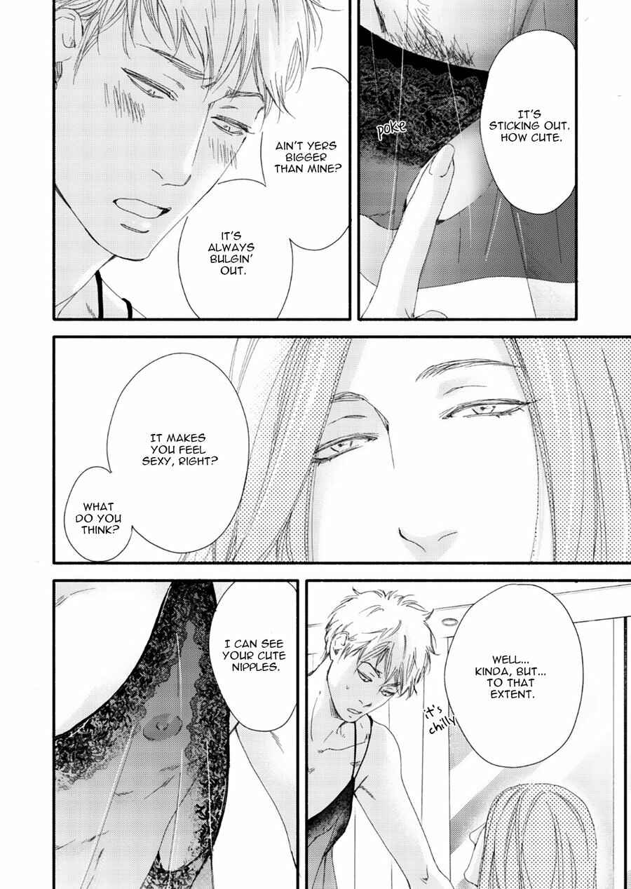 Page 19 Chapter 9 Tsuki to Taiyou