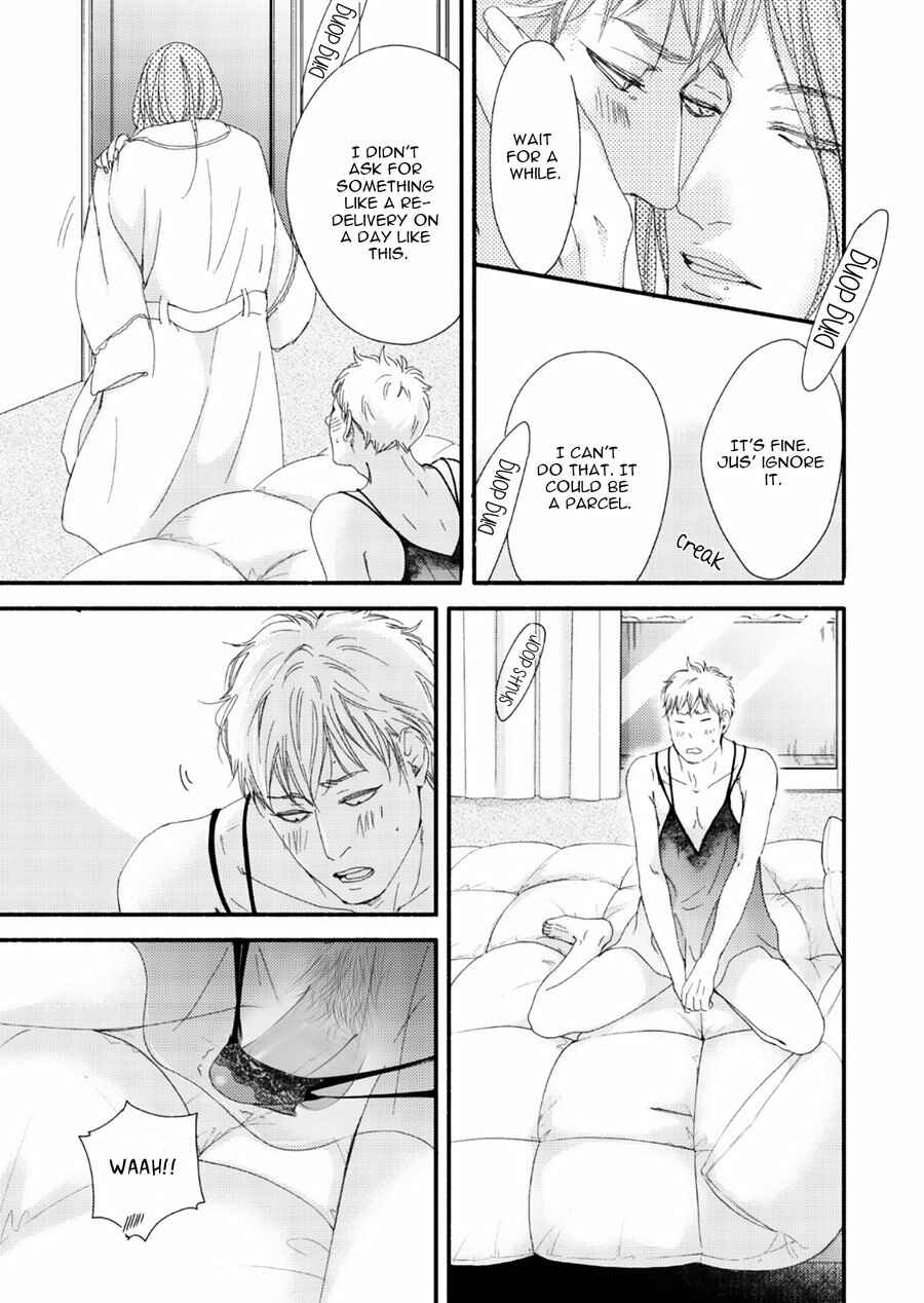 Page 22 Chapter 9 Tsuki to Taiyou