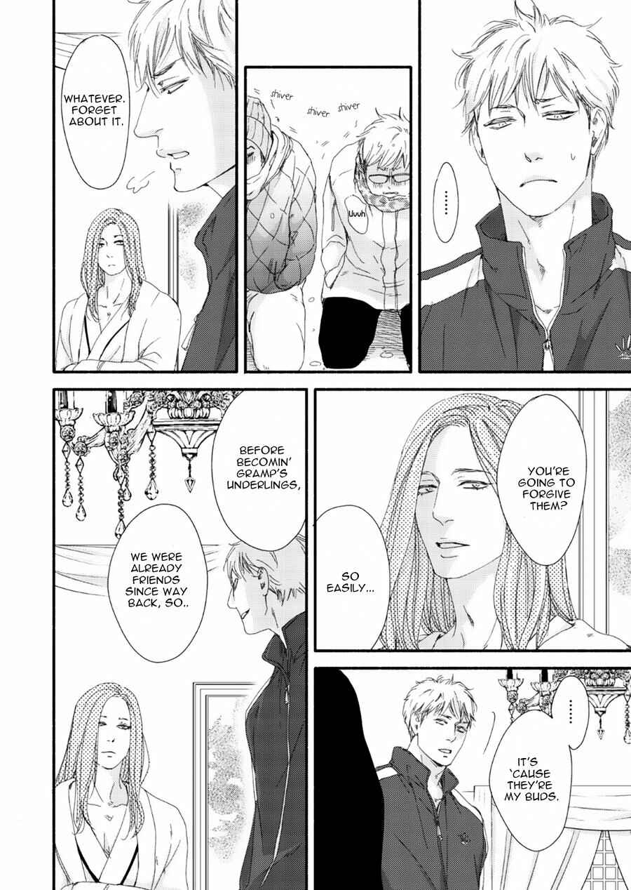 Page 25 Chapter 9 Tsuki to Taiyou